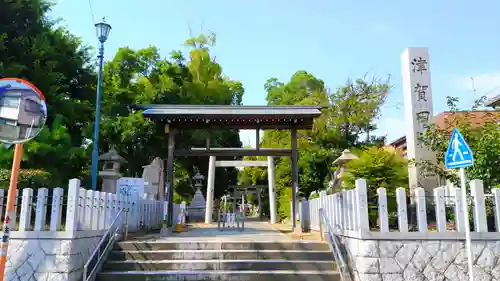 津賀田神社の鳥居