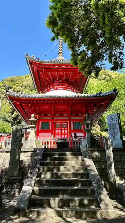 朝護孫子寺(奈良県)