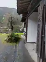 大徳院奥多摩教会の本殿・本堂