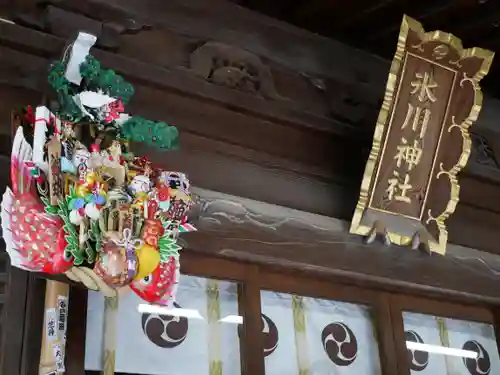 鳩ヶ谷氷川神社の本殿