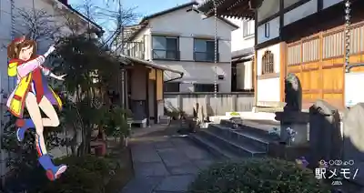 浄慶庵正王寺の本殿・本堂