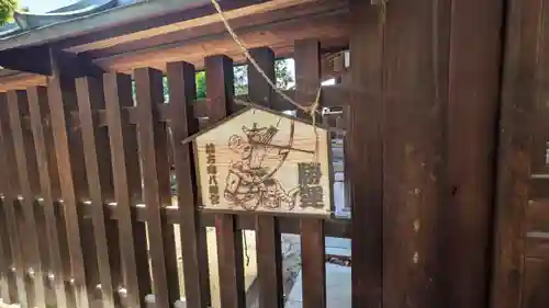 難波大社　生國魂神社(大阪府)