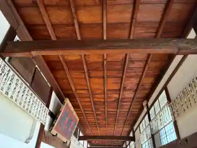 源光庵の{uncategorized: "未分類", other: "その他", undefined: "問題あり", building: "その他建物", grave: "お墓", sacred_gate: "鳥居", guardian: "狛犬", statue: "像", buddha: "仏像", history: "歴史", nature: "自然", garden: "庭園", animal: "動物", pagoda: "塔", temizu: "手水舎", mountain_gate: "山門・神門", sanctuary: "本殿・本堂", subordinate: "末社・摂社", art: "芸術", scenery: "景色", jizo: "地蔵", ema: "絵馬", goshuin: "御朱印", omikuji: "おみくじ", items: "授与品その他", amulet: "お守り", goshuincho: "御朱印帳", eats: "食事", festival: "お祭り", votive_dance: "神楽", shichigosan: "七五三参", wedding: "結婚式", experience: "体験その他", initially: "初詣", around: "周辺", anti_infection: "感染症対策"}