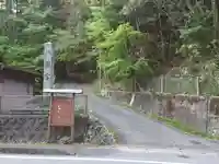 八幡宮のその他建物