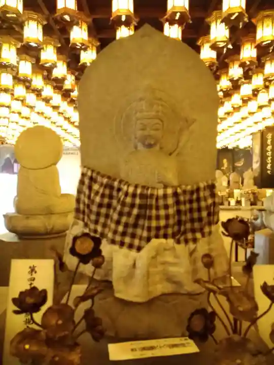 大聖院(広島県)