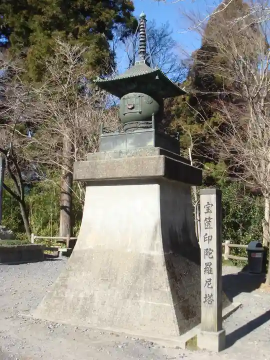 笠森寺の塔