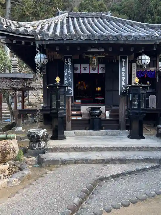 法起院(奈良県)