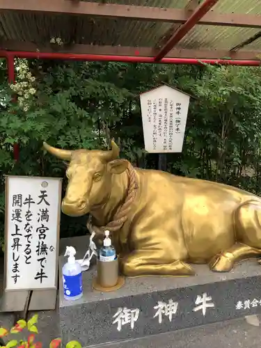 米ノ津天満宮の狛犬