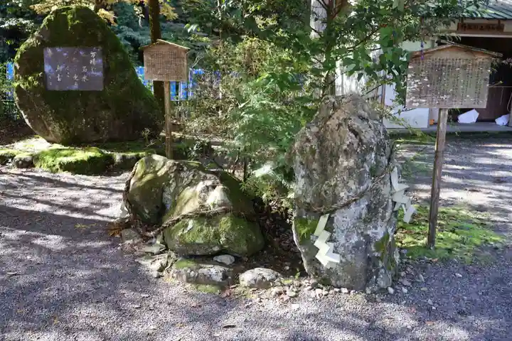 丹生川上神社(下社)(奈良県)