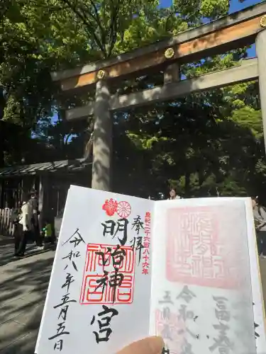 明治神宮の{uncategorized: "未分類", other: "その他", undefined: "問題あり", building: "その他建物", grave: "お墓", sacred_gate: "鳥居", guardian: "狛犬", statue: "像", buddha: "仏像", history: "歴史", nature: "自然", garden: "庭園", animal: "動物", pagoda: "塔", temizu: "手水舎", mountain_gate: "山門・神門", sanctuary: "本殿・本堂", subordinate: "末社・摂社", art: "芸術", scenery: "景色", jizo: "地蔵", ema: "絵馬", goshuin: "御朱印", omikuji: "おみくじ", items: "授与品その他", amulet: "お守り", goshuincho: "御朱印帳", eats: "食事", festival: "お祭り", votive_dance: "神楽", shichigosan: "七五三参", wedding: "結婚式", experience: "体験その他", initially: "初詣", around: "周辺", anti_infection: "感染症対策"}