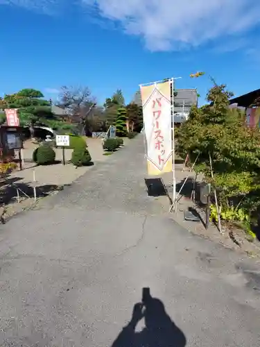 長福寺(長野県)