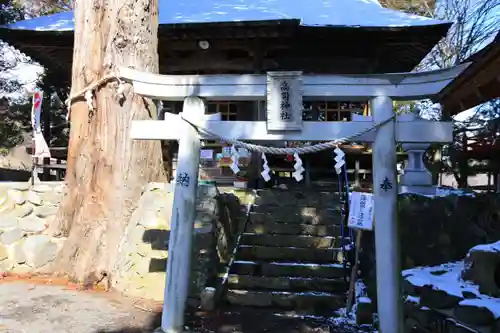 高司神社〜むすびの神の鎮まる社〜の鳥居