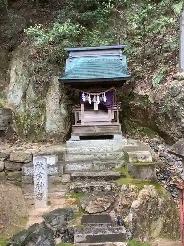 橿森神社の末社