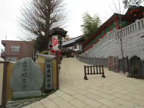 放生寺のその他建物