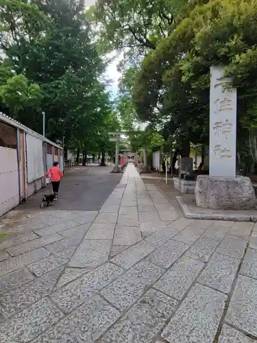 千住神社(東京都)