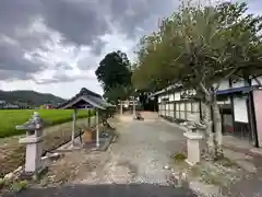 菅森神社(京都府)