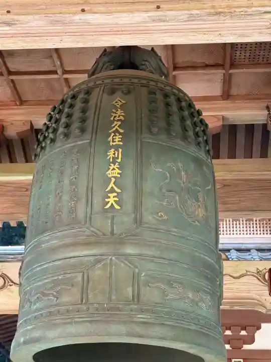 大本山七宝瀧寺の{uncategorized: "未分類", other: "その他", undefined: "問題あり", building: "その他建物", grave: "お墓", sacred_gate: "鳥居", guardian: "狛犬", statue: "像", buddha: "仏像", history: "歴史", nature: "自然", garden: "庭園", animal: "動物", pagoda: "塔", temizu: "手水舎", mountain_gate: "山門・神門", sanctuary: "本殿・本堂", subordinate: "末社・摂社", art: "芸術", scenery: "景色", jizo: "地蔵", ema: "絵馬", goshuin: "御朱印", omikuji: "おみくじ", items: "授与品その他", amulet: "お守り", goshuincho: "御朱印帳", eats: "食事", festival: "お祭り", votive_dance: "神楽", shichigosan: "七五三参", wedding: "結婚式", experience: "体験その他", initially: "初詣", around: "周辺", anti_infection: "感染症対策"}