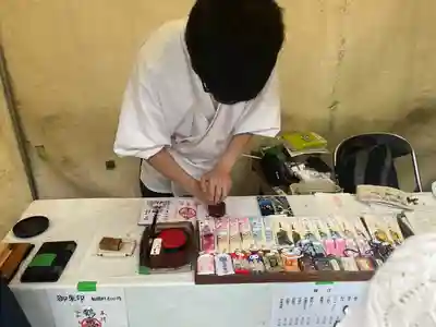 鶴ケ城稲荷神社の御朱印