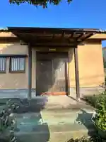 庚申神社(東京都)