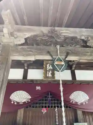 大興寺(香川県)