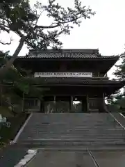 誕生寺の山門