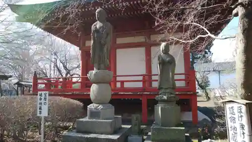 二十三夜尊 桂岸寺の地蔵