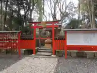 河合神社(鴨川合坐小社宅神社)(京都府)