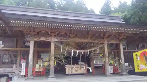 櫛引八幡宮の本殿