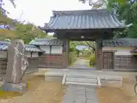 凌雲寺の山門・神門