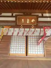 安楽寺(栃木県)