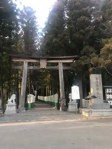 熊野本宮大社(和歌山県)