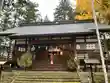 山家神社(長野県)