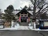 豊平神社(北海道)