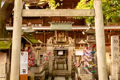 若宮八幡社(愛知県)