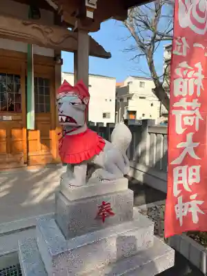 久助稲荷神社の{uncategorized: "未分類", other: "その他", undefined: "問題あり", building: "その他建物", grave: "お墓", sacred_gate: "鳥居", guardian: "狛犬", statue: "像", buddha: "仏像", history: "歴史", nature: "自然", garden: "庭園", animal: "動物", pagoda: "塔", temizu: "手水舎", mountain_gate: "山門・神門", sanctuary: "本殿・本堂", subordinate: "末社・摂社", art: "芸術", scenery: "景色", jizo: "地蔵", ema: "絵馬", goshuin: "御朱印", omikuji: "おみくじ", items: "授与品その他", amulet: "お守り", goshuincho: "御朱印帳", eats: "食事", festival: "お祭り", votive_dance: "神楽", shichigosan: "七五三参", wedding: "結婚式", experience: "体験その他", initially: "初詣", around: "周辺", anti_infection: "感染症対策"}