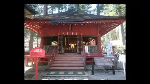 日光二荒山神社(栃木県)