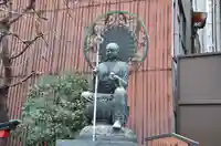 大安楽寺の地蔵