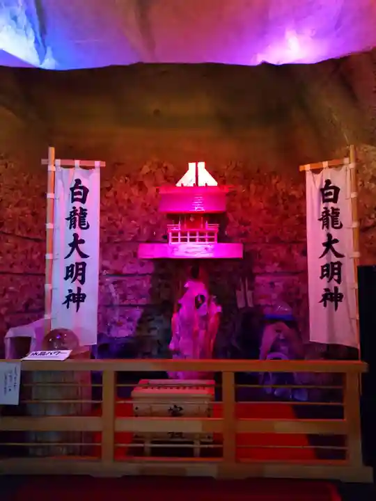 白龍大明神の本殿・本堂