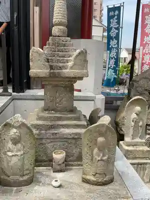 栄国寺(愛知県)