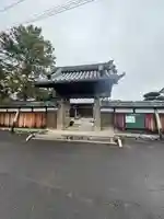 善行寺(三重県)