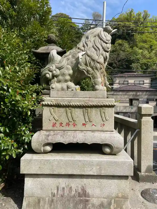 子之神社の{uncategorized: "未分類", other: "その他", undefined: "問題あり", building: "その他建物", grave: "お墓", sacred_gate: "鳥居", guardian: "狛犬", statue: "像", buddha: "仏像", history: "歴史", nature: "自然", garden: "庭園", animal: "動物", pagoda: "塔", temizu: "手水舎", mountain_gate: "山門・神門", sanctuary: "本殿・本堂", subordinate: "末社・摂社", art: "芸術", scenery: "景色", jizo: "地蔵", ema: "絵馬", goshuin: "御朱印", omikuji: "おみくじ", items: "授与品その他", amulet: "お守り", goshuincho: "御朱印帳", eats: "食事", festival: "お祭り", votive_dance: "神楽", shichigosan: "七五三参", wedding: "結婚式", experience: "体験その他", initially: "初詣", around: "周辺", anti_infection: "感染症対策"}