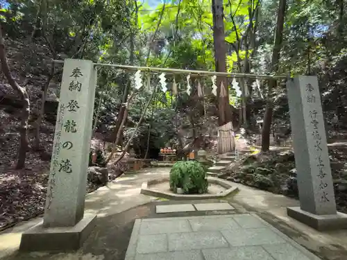 星田妙見宮(大阪府)