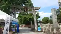 今戸神社(東京都)