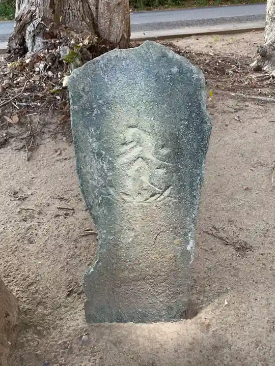 面足神社(千葉県)