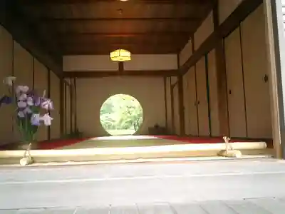 明月院のその他建物