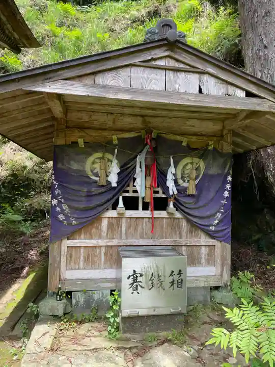 神峯神社(高知県)