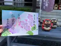 浄土宗 西念寺(三重県)