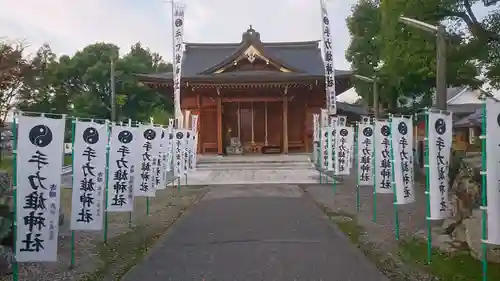 手力雄神社のその他建物
