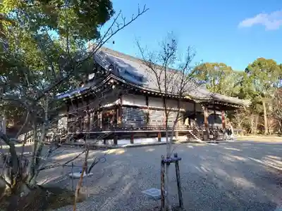 仁和寺のその他建物
