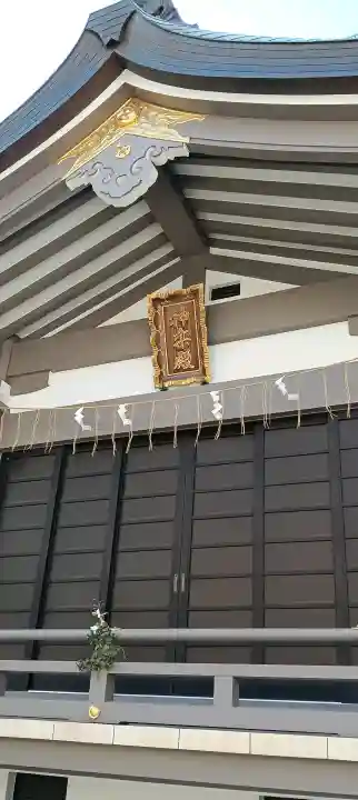 柏神社の{uncategorized: "未分類", other: "その他", undefined: "問題あり", building: "その他建物", grave: "お墓", sacred_gate: "鳥居", guardian: "狛犬", statue: "像", buddha: "仏像", history: "歴史", nature: "自然", garden: "庭園", animal: "動物", pagoda: "塔", temizu: "手水舎", mountain_gate: "山門・神門", sanctuary: "本殿・本堂", subordinate: "末社・摂社", art: "芸術", scenery: "景色", jizo: "地蔵", ema: "絵馬", goshuin: "御朱印", omikuji: "おみくじ", items: "授与品その他", amulet: "お守り", goshuincho: "御朱印帳", eats: "食事", festival: "お祭り", votive_dance: "神楽", shichigosan: "七五三参", wedding: "結婚式", experience: "体験その他", initially: "初詣", around: "周辺", anti_infection: "感染症対策"}